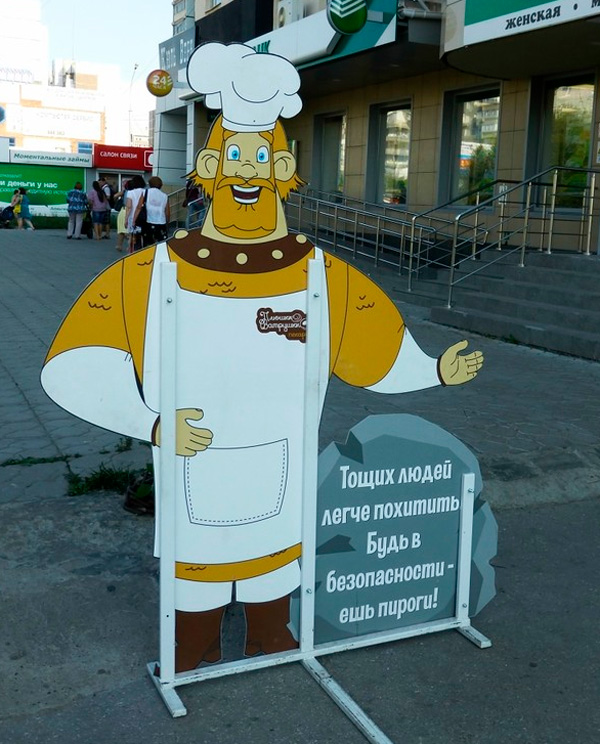19.jpg