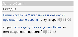 user posted image