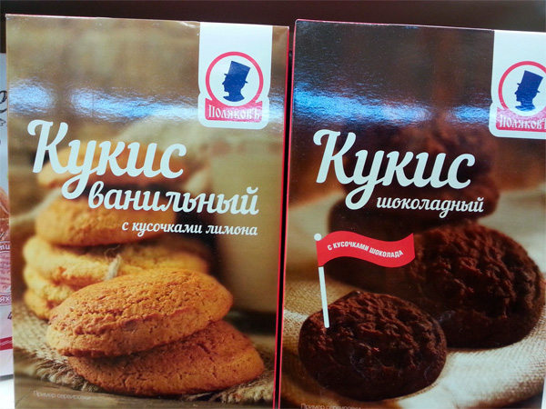 А вот такой у нас культур мультур анекдот А вот такой у нас культур мультур анекдот