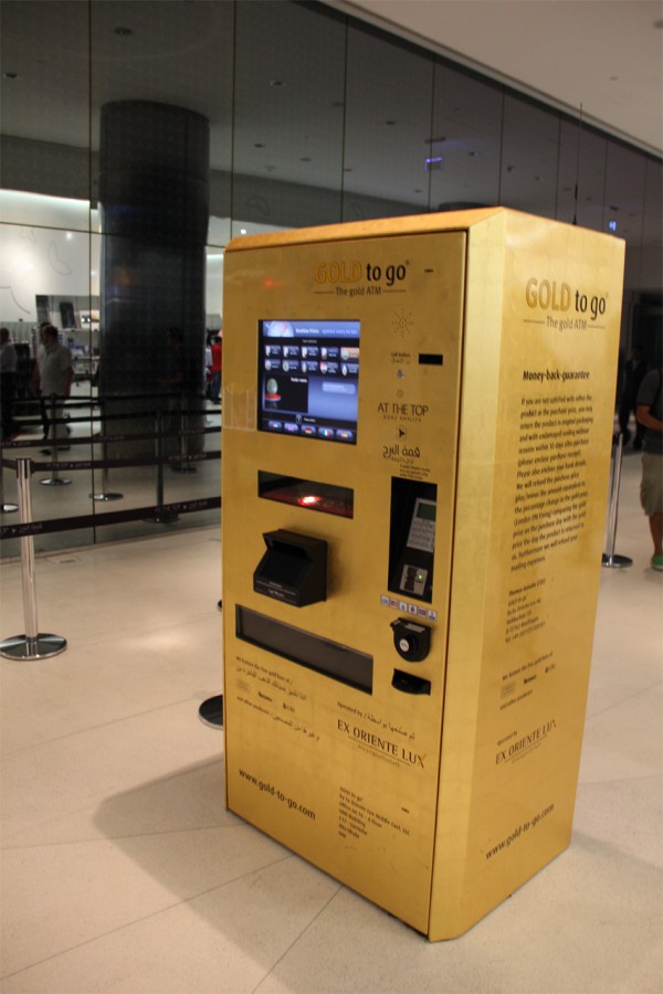 Автомат по продаже золота 