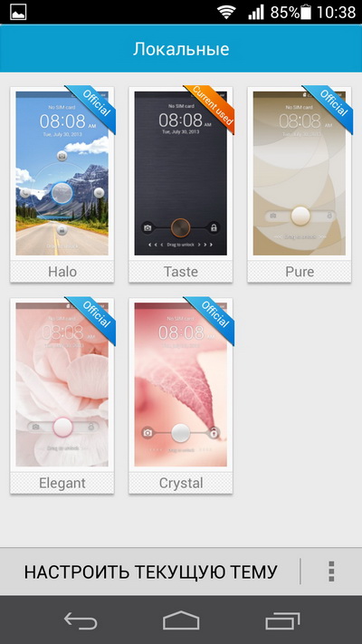 Exler.Ru