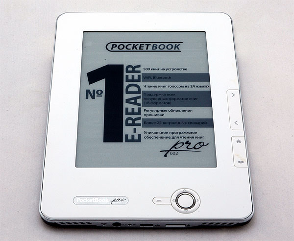    Pocketbook 602 -  7