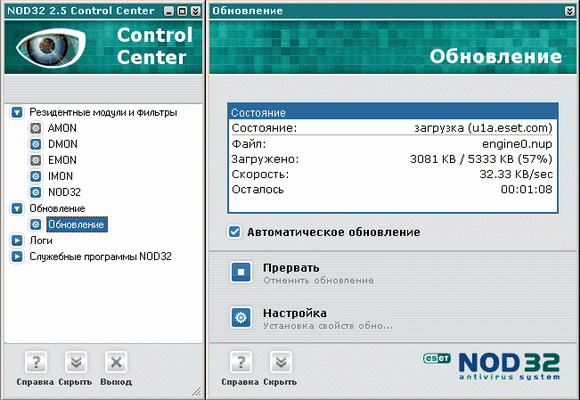 Картинка 63 из 10280