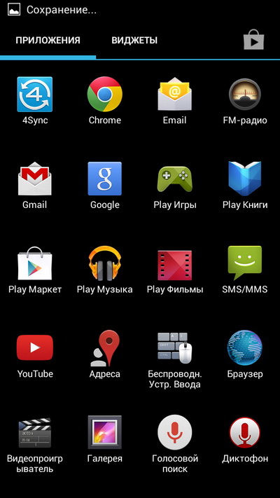 Nas хранилища для дома своими руками Nas хранилища для дома своими руками