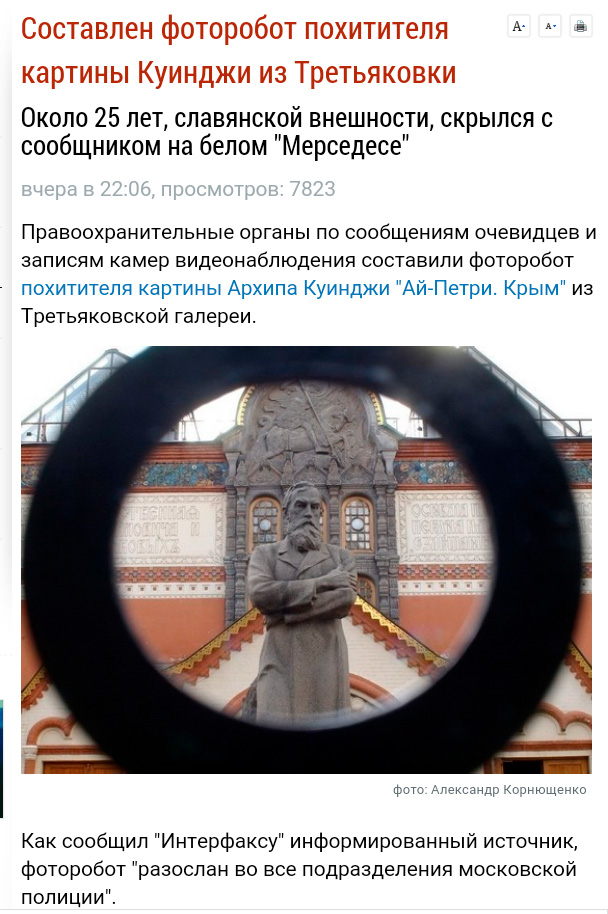 https://www.exler.ru/bannizm/images/01-02-2019/10.jpg