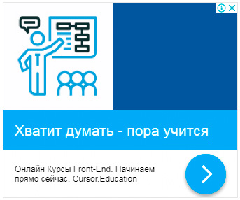 Click to view Click to view
