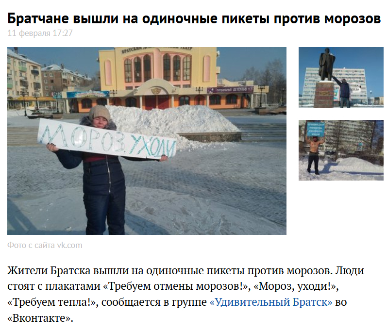 https://www.exler.ru/bannizm/images/15-02-2019/12.jpg