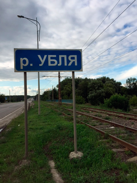 https://www.exler.ru/bannizm/images/24-07-2015/7.jpg