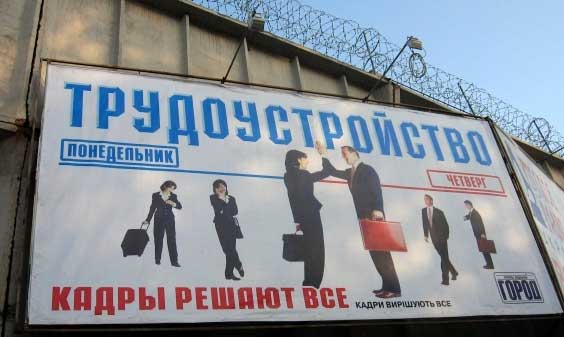 Кадры решают все смешные картинки, днем рождения мужчине