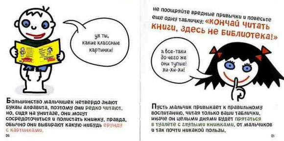 Какая Польза От Минета Какая Польза От Минета