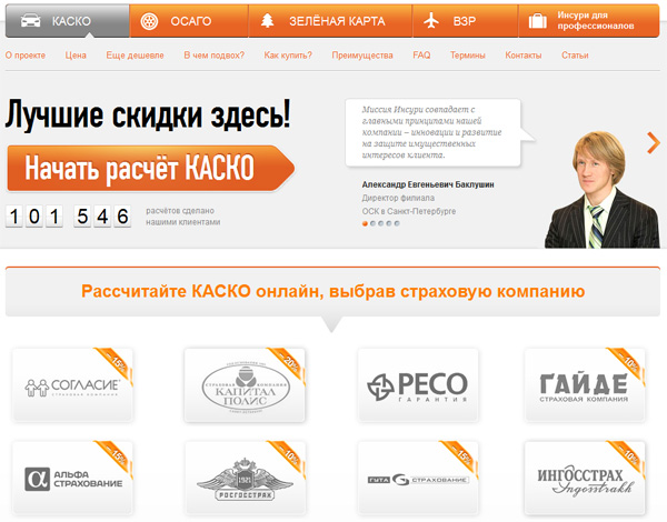 реальная рыбалка толстолобик реальная рыбалка толстолобик