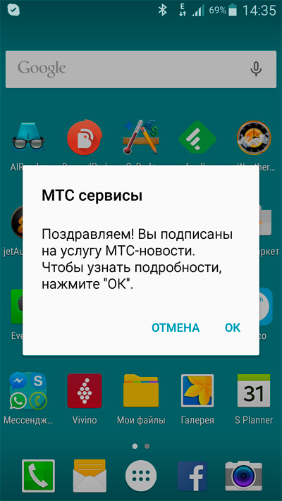 Новости 2016 года о повышении пенсионного возраста