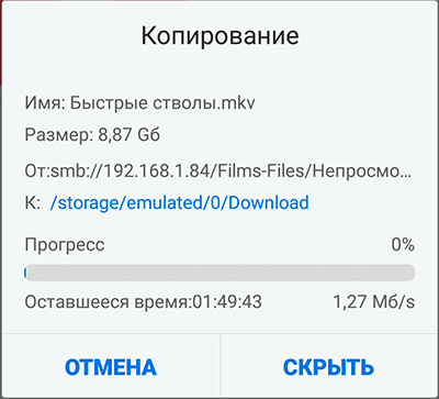 Скачать Порно Видео Формат 5 Мегабайт Скачать Порно Видео Формат 5 Мегабайт