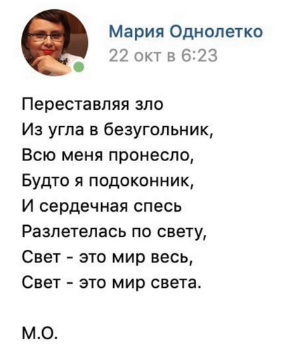 5bd1bfb443607.jpg