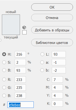 Калибратор Монитора Aliexpress Калибратор Монитора Aliexpress