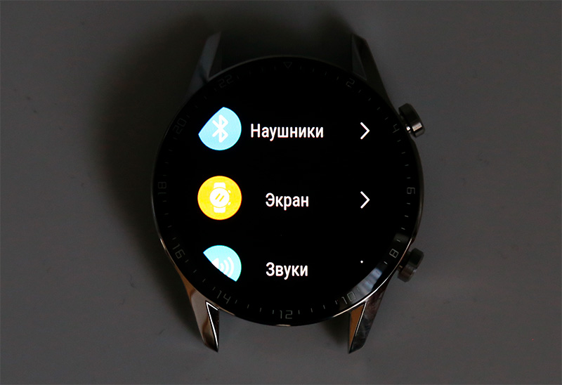 Сверхвыносливые умные часы на фирменной системе Huawei — Watch GT2 —