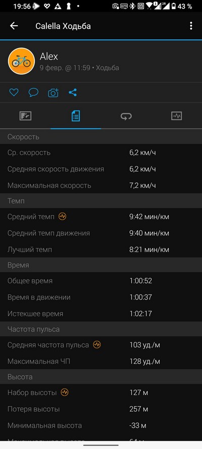 Полезные функции смарт-часов HUAWEI WATCH GT 2 - HUAWEI Россия