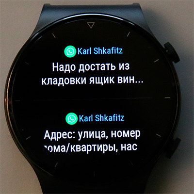 Полезные функции смарт-часов HUAWEI WATCH GT 2 - HUAWEI Россия