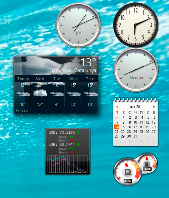 Календари, органайзеры, напоминалки скачать для Windows