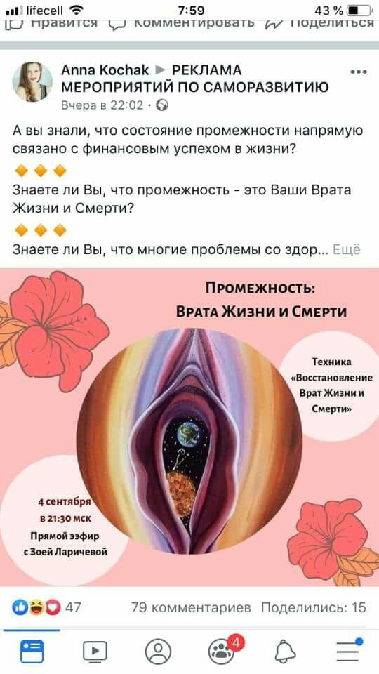 думаю, где стоят проститутки в марьино очень ути-пути моему мнению