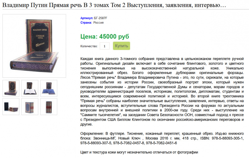 5fa3d0542206c.jpg